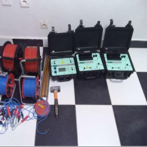equipement georesources